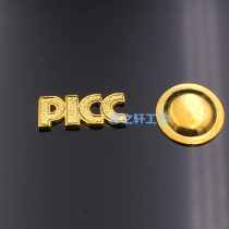 PICC peoples insurance badge magnetic buckle sand bottom badge company logo custom made spot