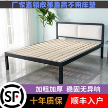  Iron frame bed Double bed 1 5 meters iron sheet bed 1 2 meters European wrought iron bed rental room environmental protection bed simple