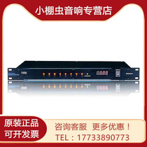 ABL Security Li PRO-80 Power sequencer 1028B Power Sequencer V-10S V-90I