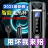 Товары от 爱尚数码配件店