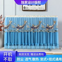 TV dust cover cover cover cloth 2021 LCD New Cabinet cover 65 inch 55 inch anti-smash lace simple