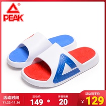 Peak style slippers 2021 summer new official Tai Chi sports slippers 2 0 outdoor beach lovers slippers