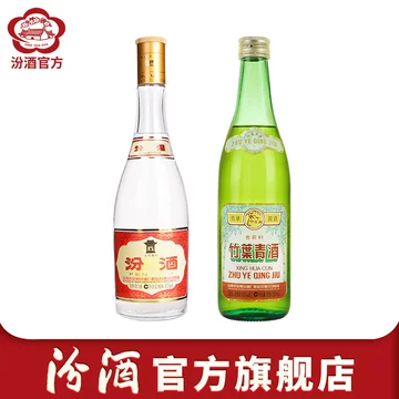 竹叶青白酒官方旗舰店-竹叶青白酒官方旗舰店促销价格、竹叶青