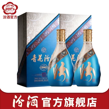 30青花瓷汾酒-30青花瓷汾酒促销价格、30青花瓷汾酒品牌- 淘宝