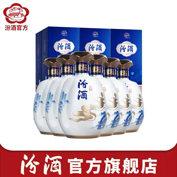 中国酒 青花汾酒 42度 500ml 汾酒42度青花20清香型白酒500ml（42
