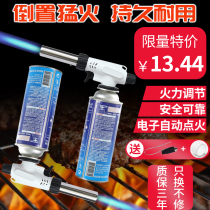 Card type gas spray gun burning pig hair igniter baking flamethrower welding torch flame household fire gun head
