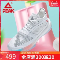 Peak State great triangle basketball shoes 2022 spring mens New wear-resistant anti-skid shock absorber outdoor cement students