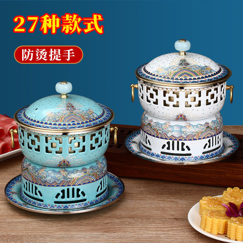 景泰蓝铜火锅-景泰蓝铜火锅促销价格、景泰蓝铜火锅品牌- 淘宝