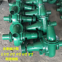 Horizontal sand pump sand suction pump marine sand suction pump diesel engine sand pump mud slurry pump 2 5 inch 3 inch 4 inch