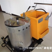 Highway and road manned hot melt marking machine workshop parking lot hand-held spraying machine road marking machine