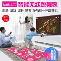 comolo dance blanket wireless double TV computer home Dance Machine somatosensory running pad tremolo same model