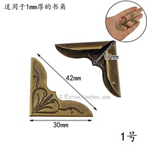 (14 prices) Handbooks BenMetal Protective Corner Notebook Wrap Corner Accessories Bull Leather Ben Corner Sticker Book Corner Protection DH81