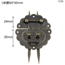 Lock iron U-shaped antique lock special wooden jewelry box jewelry box wooden box accessories black box buckle
