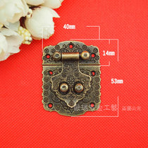 Packing box accessories wooden box buckle antique box buckle wine box lock buckle gift box buckle 40 * 53MM small