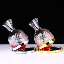 Creative net red tumbler red wine decanter Fast high-end gyro rotating decanter Wine dispenser Household