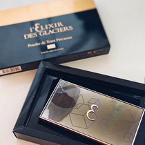 Spot Valmont Farman Gold Ice Condensation Skin-nourishing Powder 10g Moisturizing and Nourishing