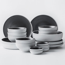 Such as Yuju Japanese tableware set Household chopsticks Nordic tableware Ceramic rice bowl Net red creative combination bowl