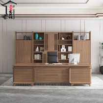 New Chinese office table and chair combination full solid wood boss President desk modern simple large class office furniture