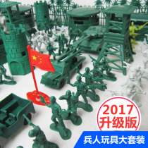 World War II soldier soldier soldier model plastic toy military suit war scene green soldier suit