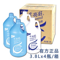 3 8L Liangzhuang big bottle Hotel Hotel room bath salon hair salon bulk bucket shampoo shower gel