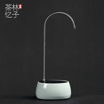 Lin Zicha recalls household bottled water touch automatic pump ceramic shell smart water dispenser electric water filling