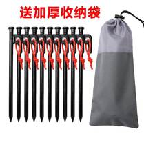 Tent Fixed Ground Nail Beach Camp Nails Camping Nail ground floor Nails Fixed Pile Windproof Nails Outdoor