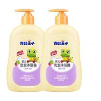 Frog Prince Baby Shampoo Shower gel 310ml Two-in-one shampoo Bath liquid for baby