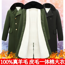 Sheepskin army cotton coat male fur integrated winter long cold Northeast old-fashioned labor insurance thick warm cotton coat