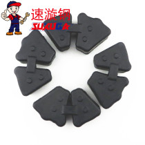 Applicable to Haojue DR160S DR150 HJ150-10D buffer rubber rear drum rubber motorcycle rear drum buffer block