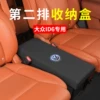 Товары от autosupper澳特赛旗舰店