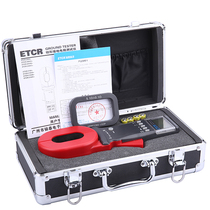 Iridium clamp grounding Resistance Tester ETCR2000A ground resistance meter circuit resistance meter lightning protection grounding measurement