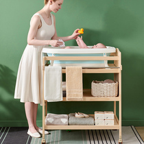 Baby diaper table multifunctional solid wood without paint IKEA baby touch massage and bathing and changing reception care table