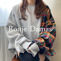 French Rouje Damas retro round neck Plaid mosaic print loose bubble sleeve sleeve sleeve head long sleeve sweater women