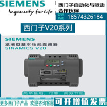 Siemens V20 inverter 6SL3210-5BE15 5BE17 5BE21 5BE27 5BE31-5UV0