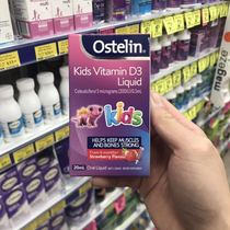 Australia ostelin Ostelin baby children vitamin D drops 20ml promote calcium absorption VD3