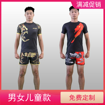 Thai boxing suit UFC Sanda MMA Fitness sports training suit suit fighting children female men summer custom