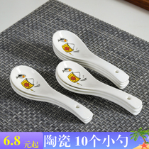 Home 10 small soup spoons porcelain spoons Jingdezhen ceramic utility hotel spoon cute rice spoon spoon spoon spoon spoon spoon
