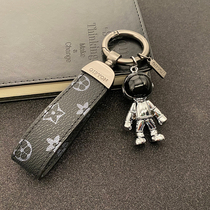  Net celebrity astronaut car keychain creative astronaut key chain bag pendant high-end pendant couple gift male