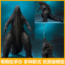 Godzilla hand-run neca monster King jet special effects dinosaur King Kong movie joint movable toy model