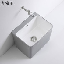 JOMOW gray wash mop pool ceramic household toilet mop pool balcony floor standing floor mop bucket