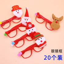 Christmas childrens holiday gifts kindergarten Primary School students toys small gifts prizes antlers old cartoon glasses