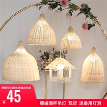 Wedding props rattan art wine glass rattan chandelier retro outdoor ceiling venue layout decoration bamboo weaving