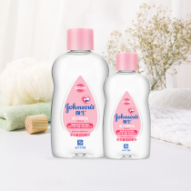 Johnson & Johnson baby moisturizing oil 200ml baby massage oil to head scale newborn child caressing and moisturizing