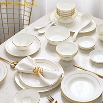 Creative simple household Nordic light luxury Phnom Penh bowls and plates Ceramic bone china tableware set Bowls and plates combination bowls and dishes set