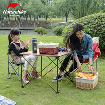 NH Norwegian Aluminum Alloy Folding Table Outdoor Ultra Light Portable Camping Picnic Chair Self-Driving Wild Dining Room Table