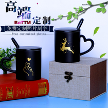  Private custom thermochromic cup Pour water display photo cup can be customized for printing men and women net red