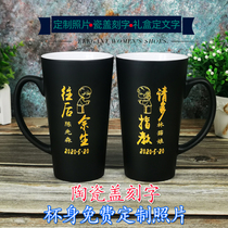 Pour water display photo cup custom printed photo Ceramic couple mug in case of thermochromic cup custom logo