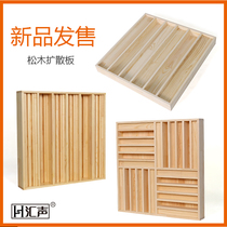 Huisheng new environmental protection pine solid wood acoustic diffusion material Sound insulation sound-absorbing material Recording studio audio-visual room
