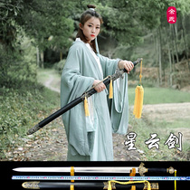 Longquan City Yus metal sword sheath sword eight-sided Han sword long sword self-defense knife weapon is not opened