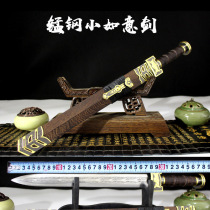 Yus short sword small sword in Longquan city with sword and sword Baojian sword-proof manganese steel weapon cold weapon unopened